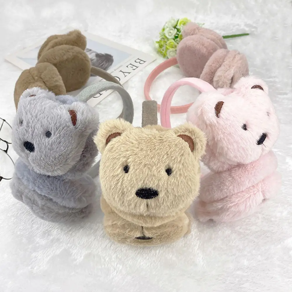 

Cute sweet Cycling Outdoor Winter Headband Fluffy Warm Earmuffs