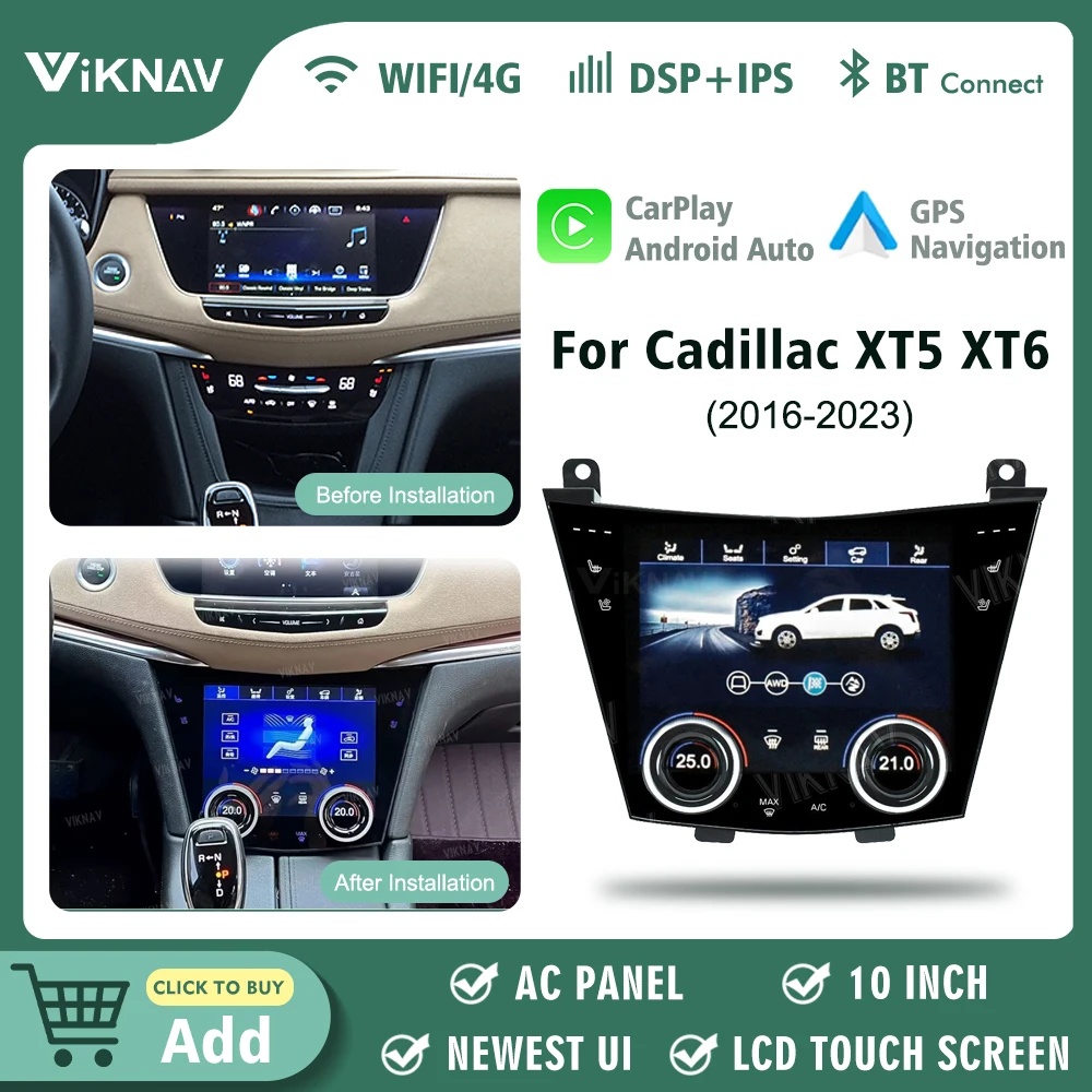 

ЖК-панель климатического кондиционера для Cadillac XT5 XT6 2016-2023, оригинальный DVD CD функциональный климатический контроль сидений, вездеходный дисплей