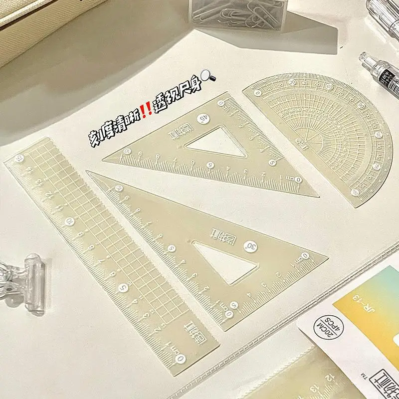 

Набор линеек umfinger 4 шт.