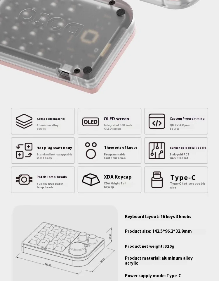 Механическая клавиатура DOIO дизайнерская мини-клавиатура RGB с тремя ручками