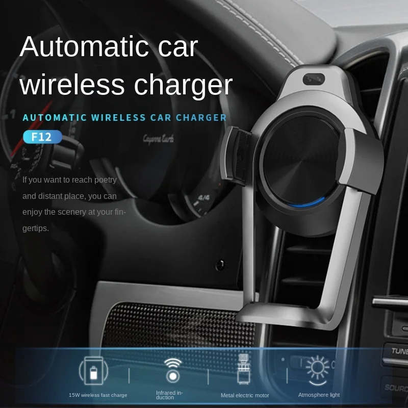 

Wireless charger 15W smart infrared induction fast charging car holder for iPhone 8Plus 13 12 11Pro Samsung Note9 Huawei Mate30