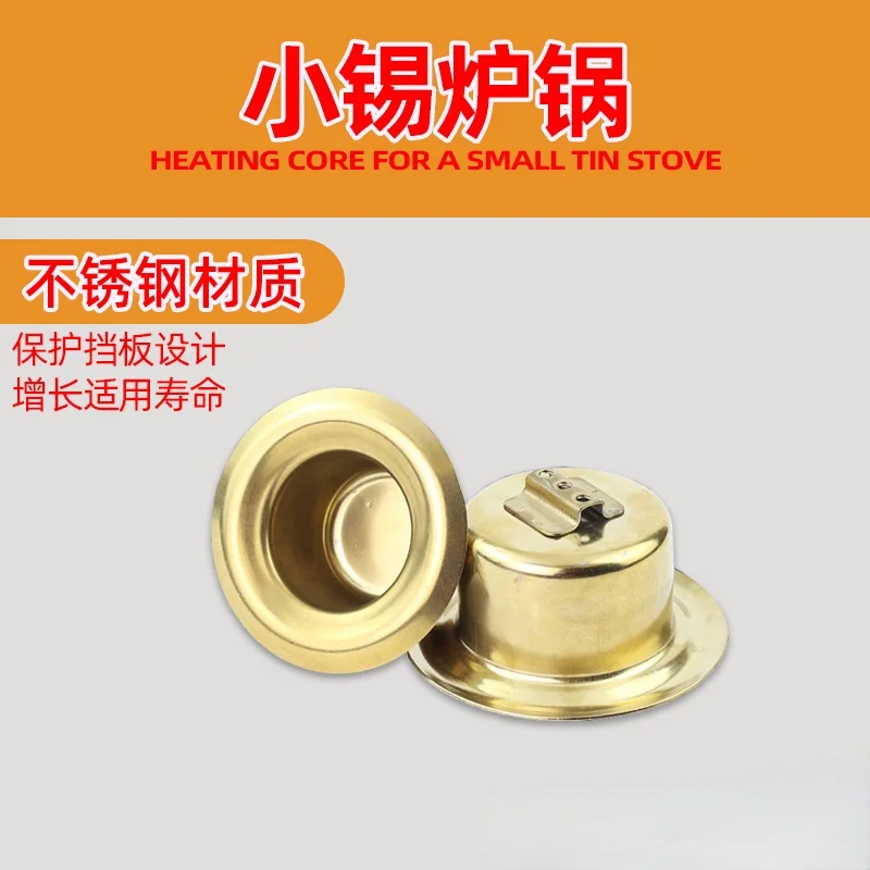 

Titanium-Plated Tin Pot Stainless Steel Gold Tin Furnace Pot Titanium-Plated Tin Tank Tin Furnace Tin Pot