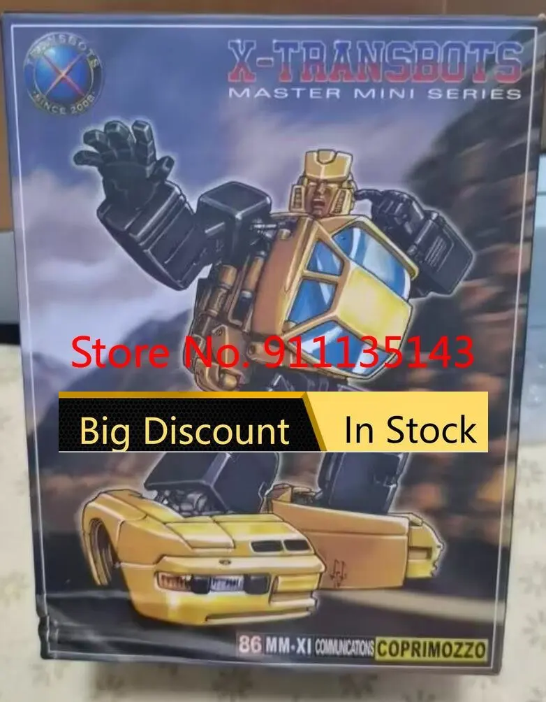 X-transbot Mm-Xi MM-10 Coprimozzo Hubcap 3rd вечерние игрушки-трансформеры аниме экшн-фигурка игрушка деформированная модель робота