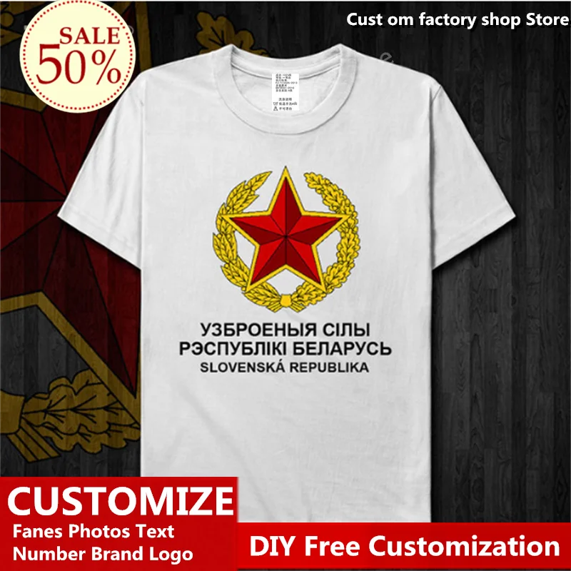 

Belarus Army new Tops t shirt DIY Custom Jersey Fans Name Number Brand LOGO Cotton T-shirts mens Military Tactical Army t-shirt