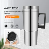 car heating mug stainless steel 12v24v can be used for children to mix milk powder and adults sleepy to make coffee