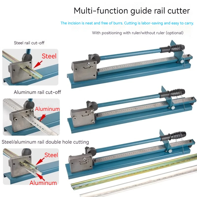 Многофункциональный резак для DIN-рейки портативный инструмент резки легко