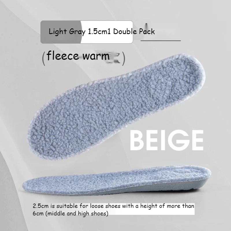  Men's Women's Sweat Absorption Odor Proof  Mi Autumn Winter Thickened Plush Warm Inner Increased Insole Martin Boots