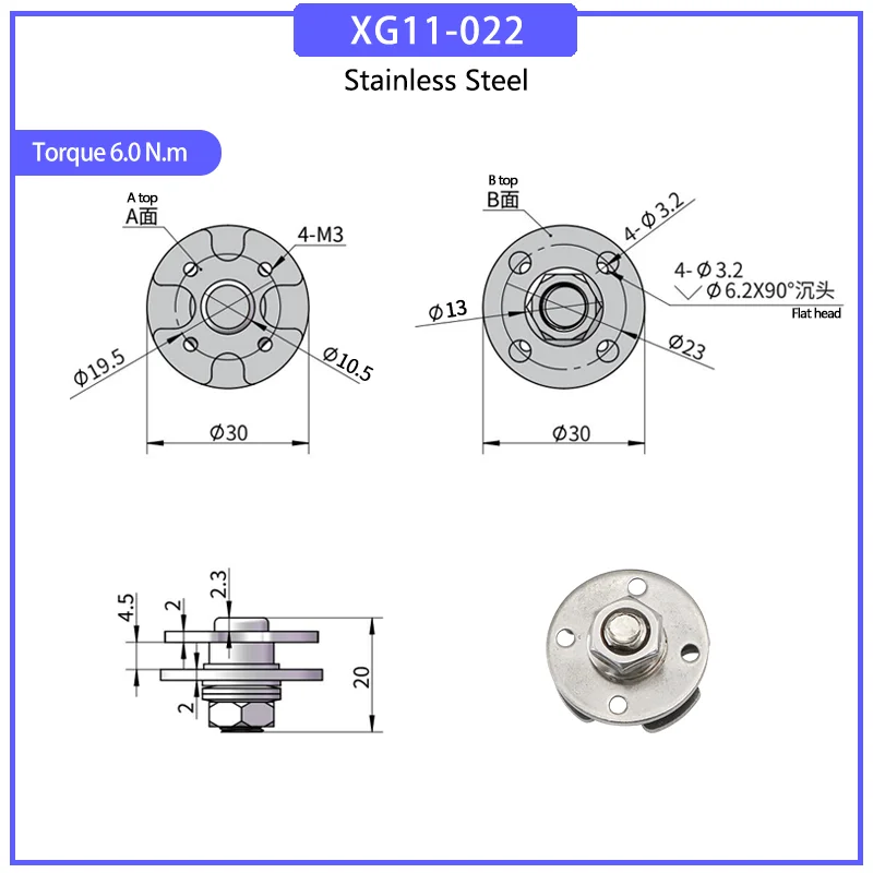 

Шарнир с регулируемым крутящим моментом и свободной опорной шарнир, шарнирный шарнир с круглым диском