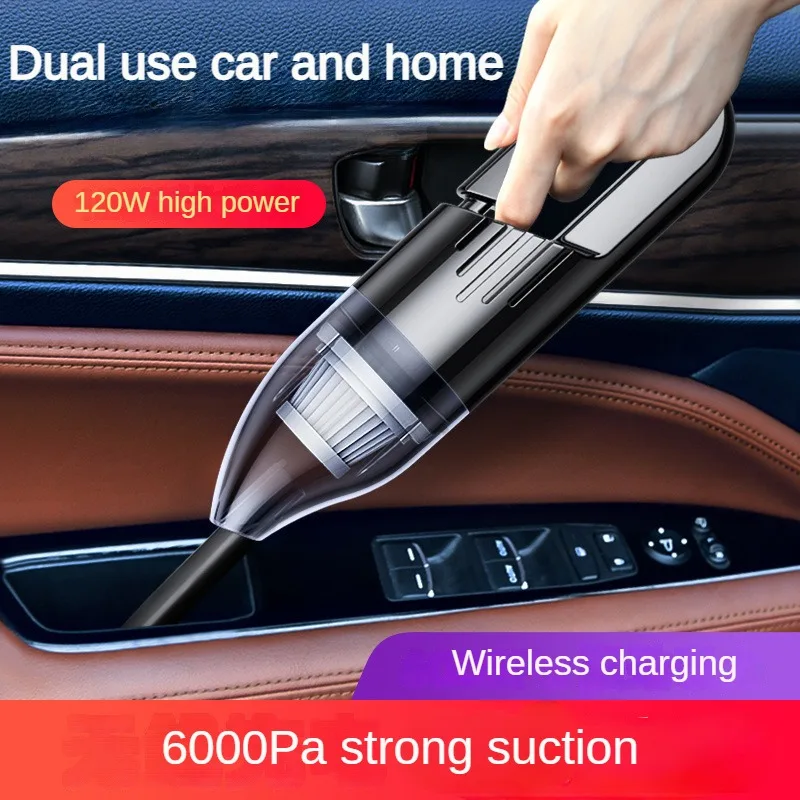 

Mini Car Wireless Charging High-Power Handheld Portable Vacuum Cleaner