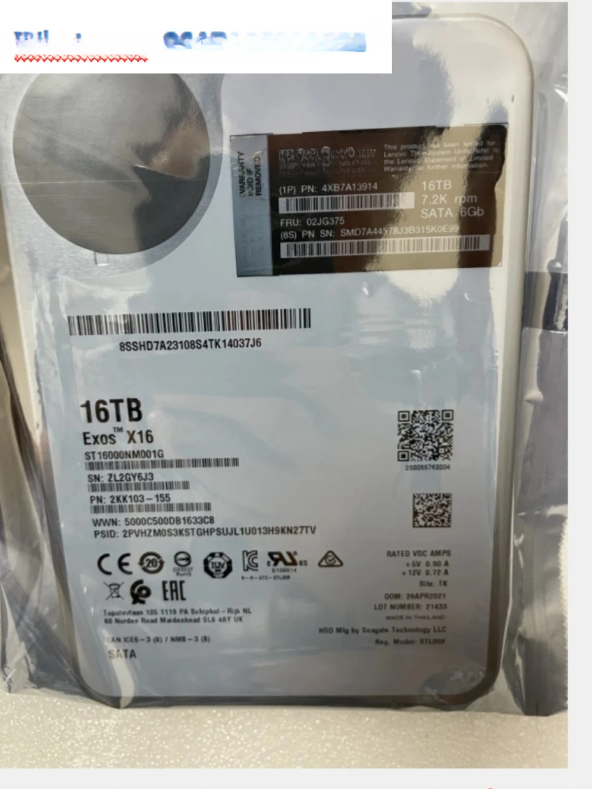 Жесткий диск Enterprise 16T ST16000NM001G 16 ТБ 4XB7A13914
