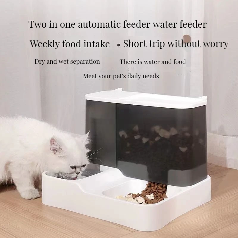 Large Capacity Cat Automatic Feeder Water Dispenser Wet and Dry Separation Dog Food Container Drinking Water Bowl Pet Supplies