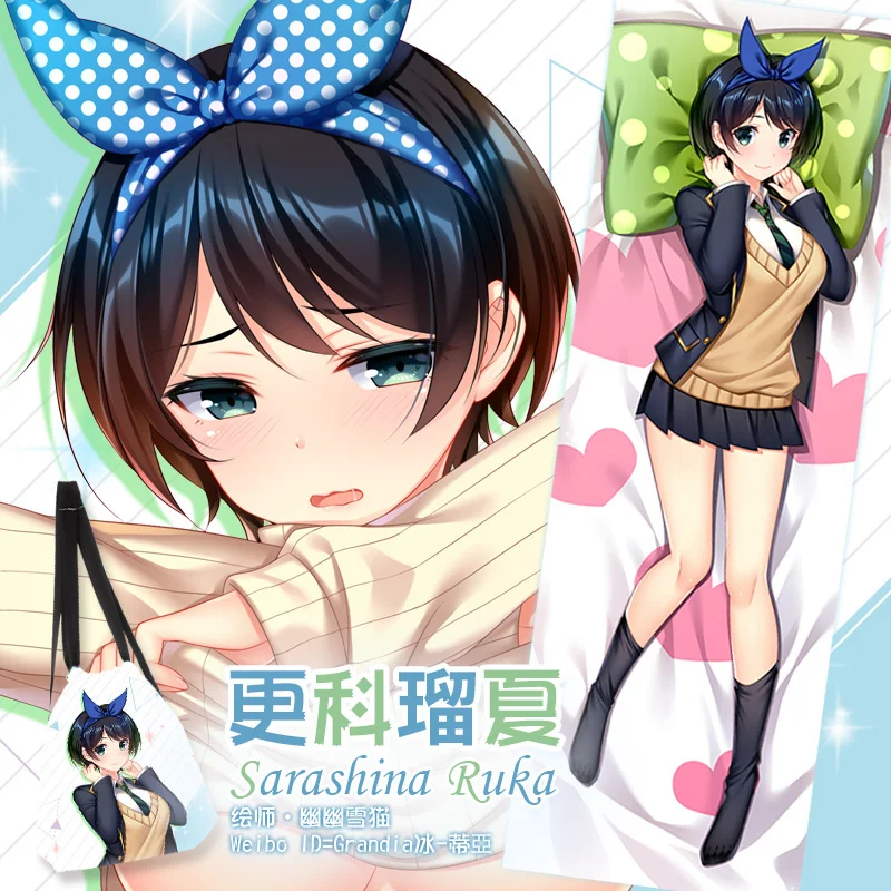 

Anime Sarashina Ruka Rent A Girlfriend Sexy Dakimakura Hugging Body Pillow Case Otaku Male Pillow Cushion Cover Xmas Gifts SM