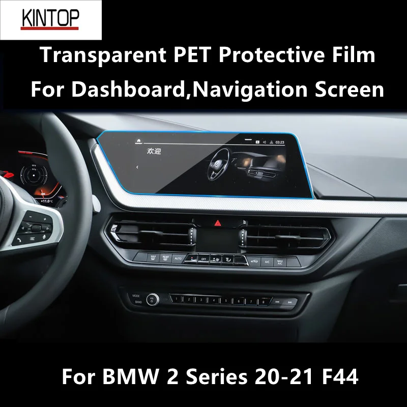 

For BMW 2 Series 20-21 F44 Dashboard,Navigation Screen Transparent PET Protective Film Anti-scratch Repair Film AccessoriesRefit