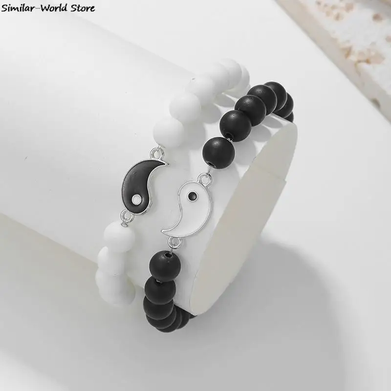 Европейские и американские модные черно-белые браслеты для пары Тай Чи для женщин и мужчин, Набор браслетов из бисера, женский подарок