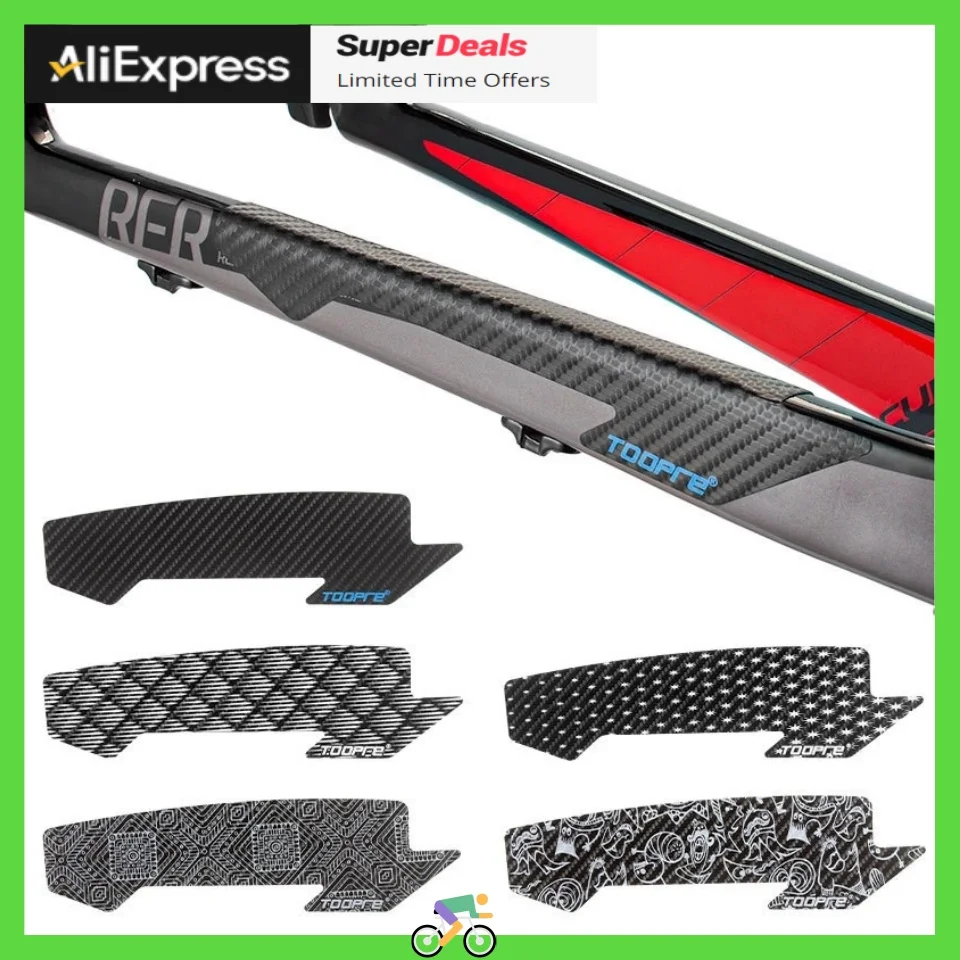 Протектор цепи велосипеда углеродный уход рама царапины MTB дорожный велосипед