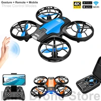v8 induction control rc helicopters toy gifts wifi fpv rtf vr mini drone 4k hd aerial photography folding quadcopter with camera
