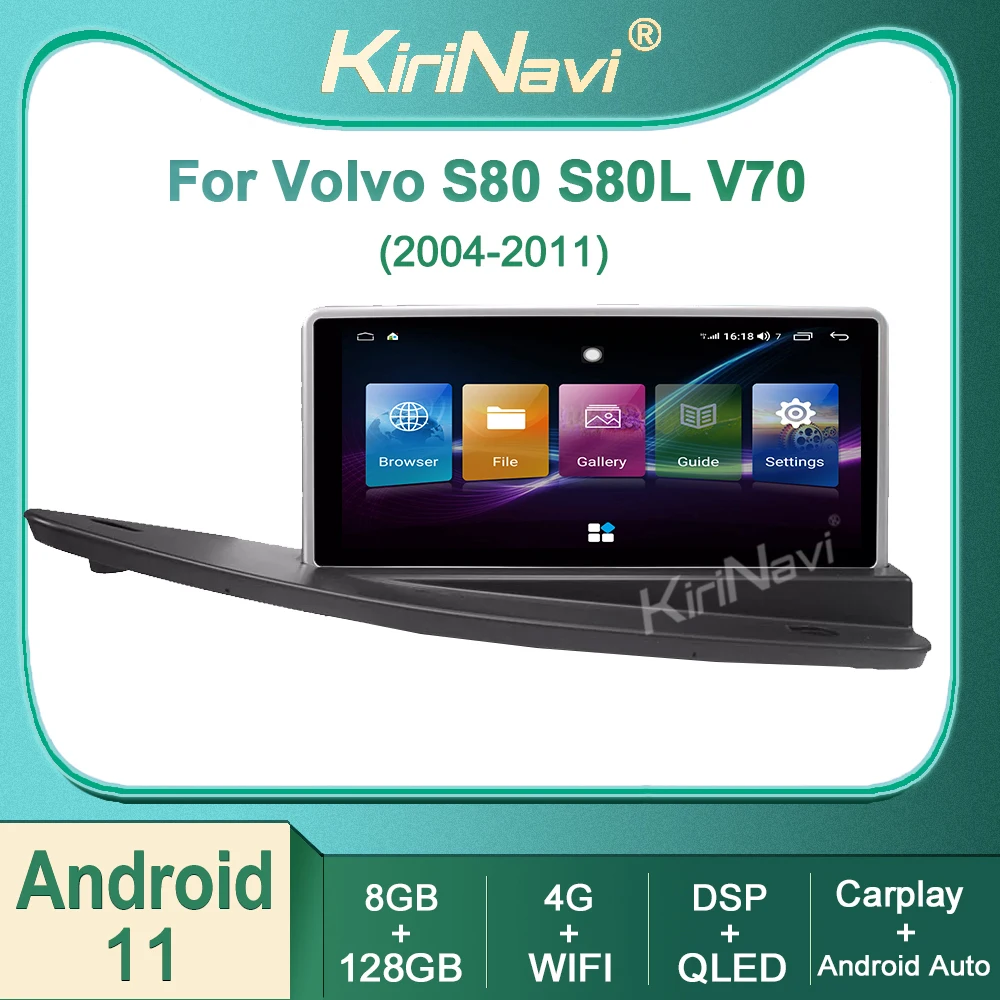 Kirinavi For Volvo S80 S80L V70 2004-2011 Android 11 Car Radio DVD Multimedia Video Player Stereo Auto Navigation GPS 4G DSP BT