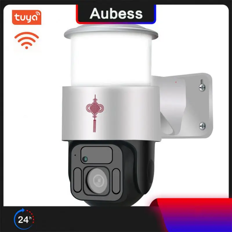 

Уличная камера с датчиком движения, 2 МП, 1080p