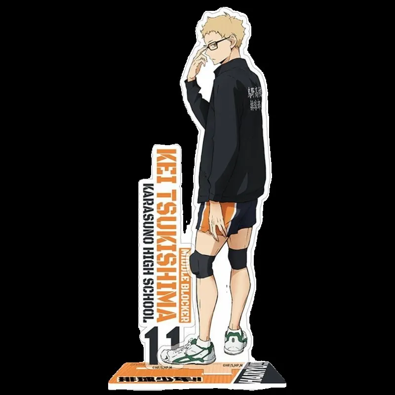 Chenfeng Официальная долина/Storm Meng Периферийные устройства для волейбола Юниорская