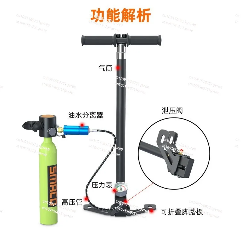 Погружной дыхательный аппарат 0 5 л 1 насос высокого давления из нержавеющей стали