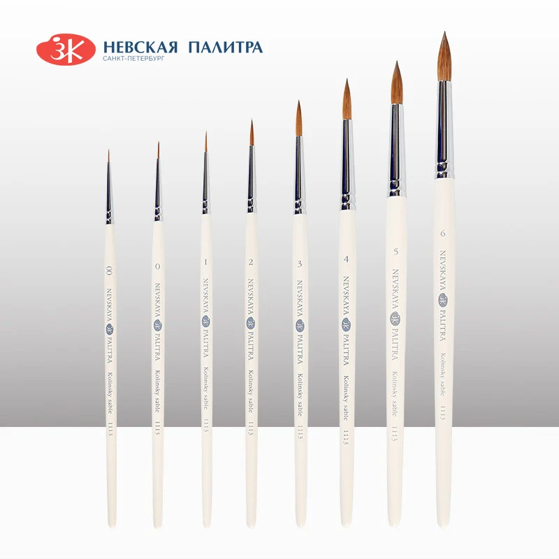 

Кисть русская для акварели White Nights Master, кисть с круглым наконечником и короткой ручкой из 1113 норки