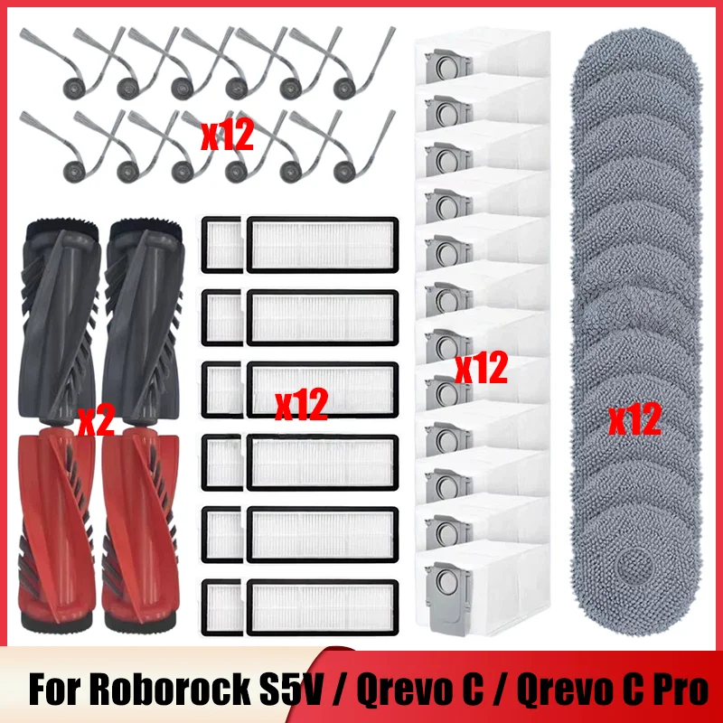 Фото Запасные части для Roborock Qrevo Curv / S5V / S5X / 5A1 / 5XC / 5AE / CurvC / Qrevo C / Qrevo C Pro: щетки, фильтры, салфетки для влажной уборки, мешки для сбора пыли. №1