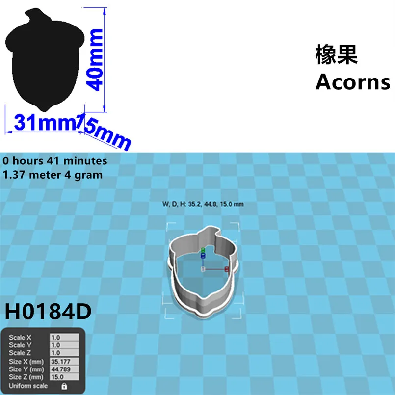 

Формочки для печенья sswss мультяшные 3D