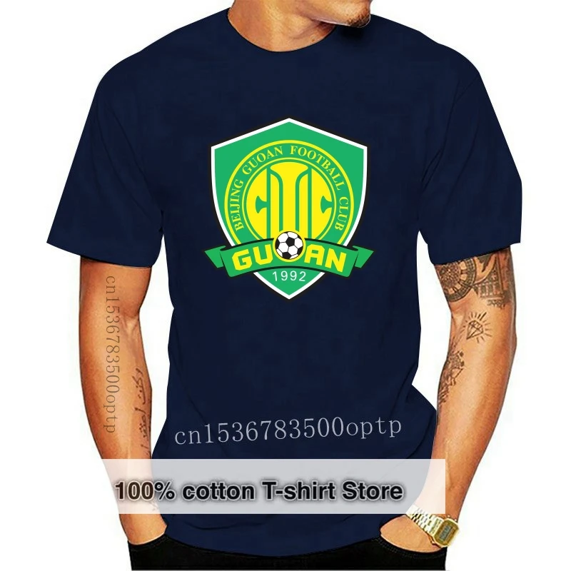 

Beijing Sinobo Guoan F.c. Chinese Super League Soccer Team T Shirt