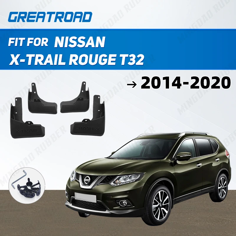 

Брызговики для Nissan X-Trail Rouge T32 2014 - 2020 2016 2017