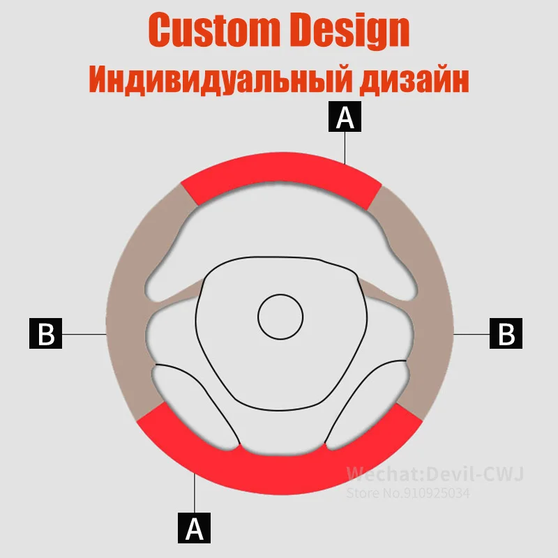 Чехол рулевого колеса автомобиля для Skoda Karoq Rapid Citigo Roomster Fabia Octavia Superb DIY черный