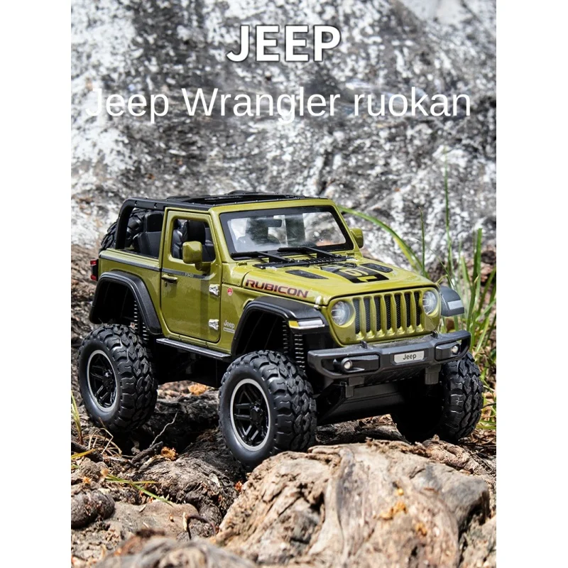 

1:20 Jeep Wrangler Alloy Car Model Simulation Open off-Road Vehicle Model Toy Car Boy Gift Hand-Made