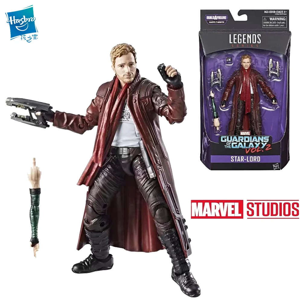 Children's Toy Gifts Collect Toys