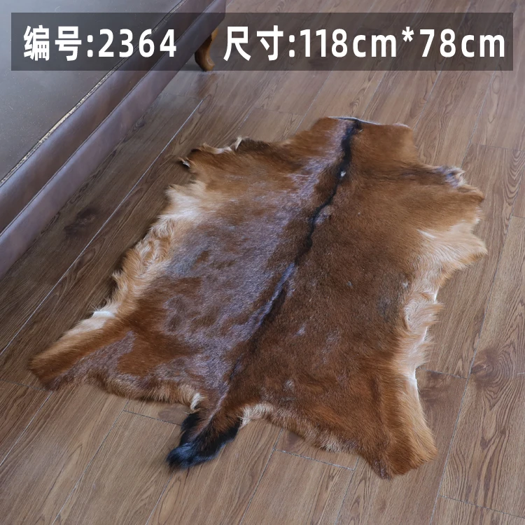 Кожаный ковер из козьего меха