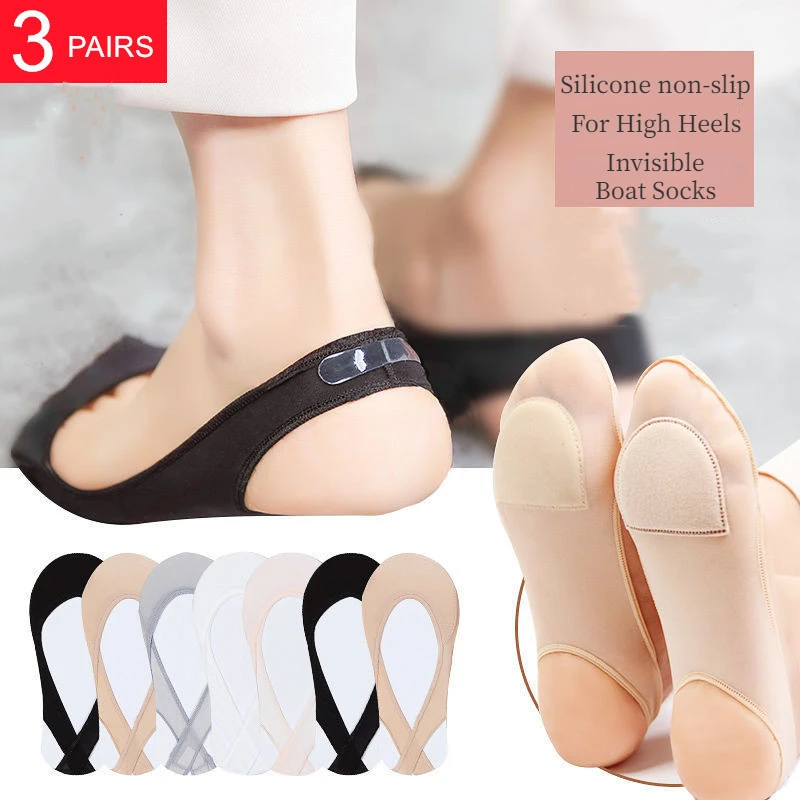 3 Pairs Invisible Boat Socks Women Summer Silicone Non-Slip Socks for High Heels Shoes Ice Silk Thin Half-Palm Suspender The New