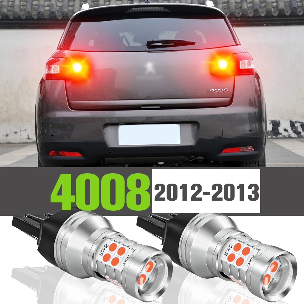 

2x LED Brake Light Accessories Lamp For Peugeot 4008 2012-2013