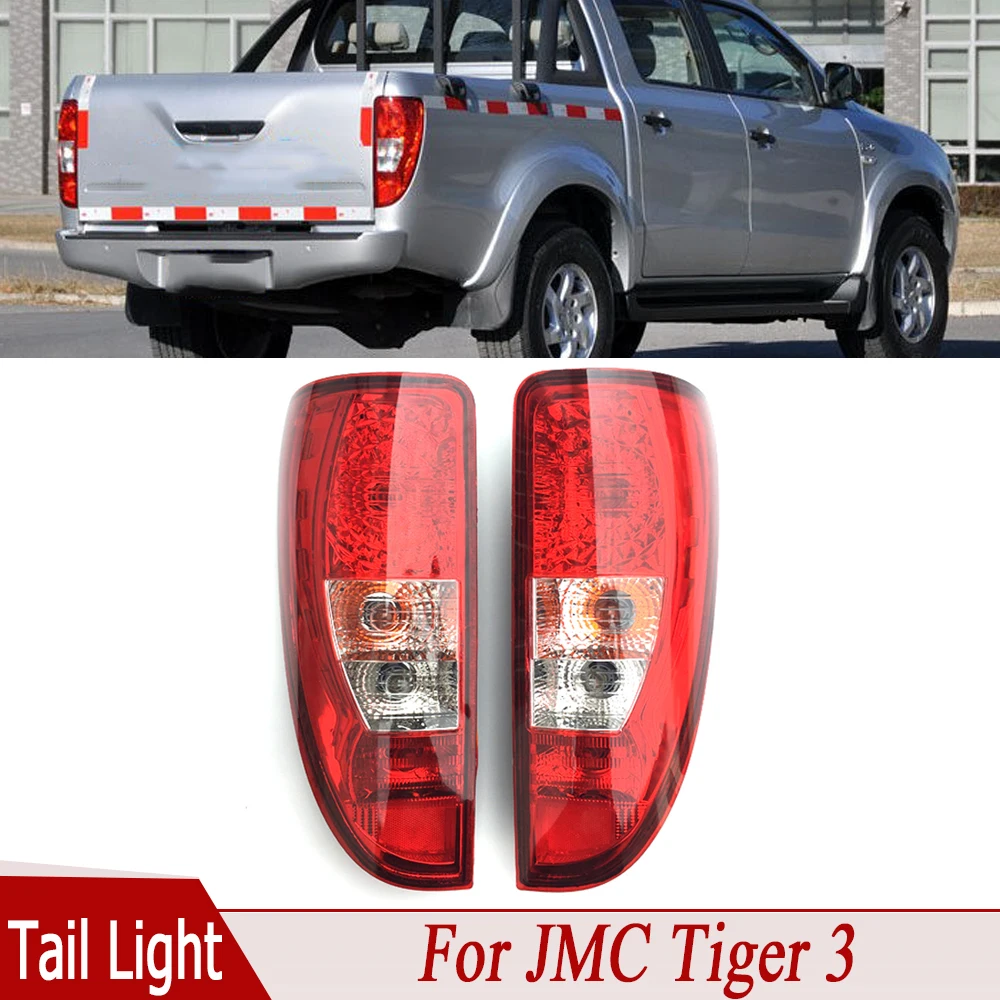 

Tail Light Turn Signal Lamp Brake Light Rear Taillight Reflector Stop Lamp Tail Lamp Assembly Car Light Style For JMC Tiger 3