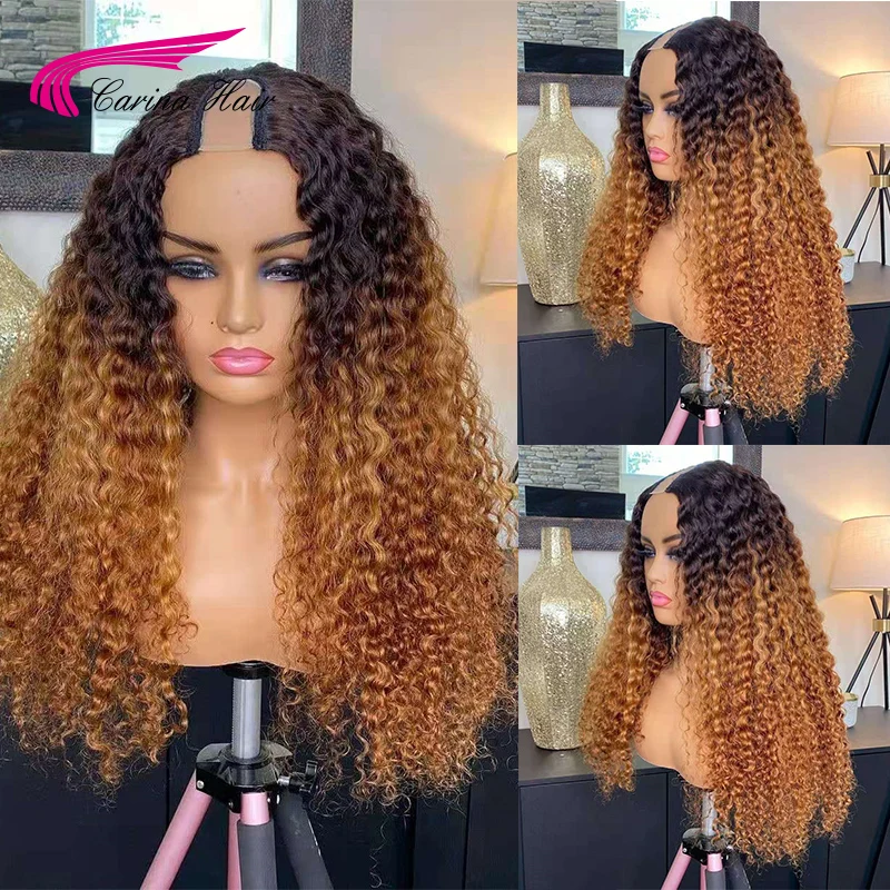 Carina U Part Wig Ombre Blonde Human Hair Wigs For Women 200% Brazilian Remy Hair 2*4 Size U Shape Wigs Curly Glueless Wigs