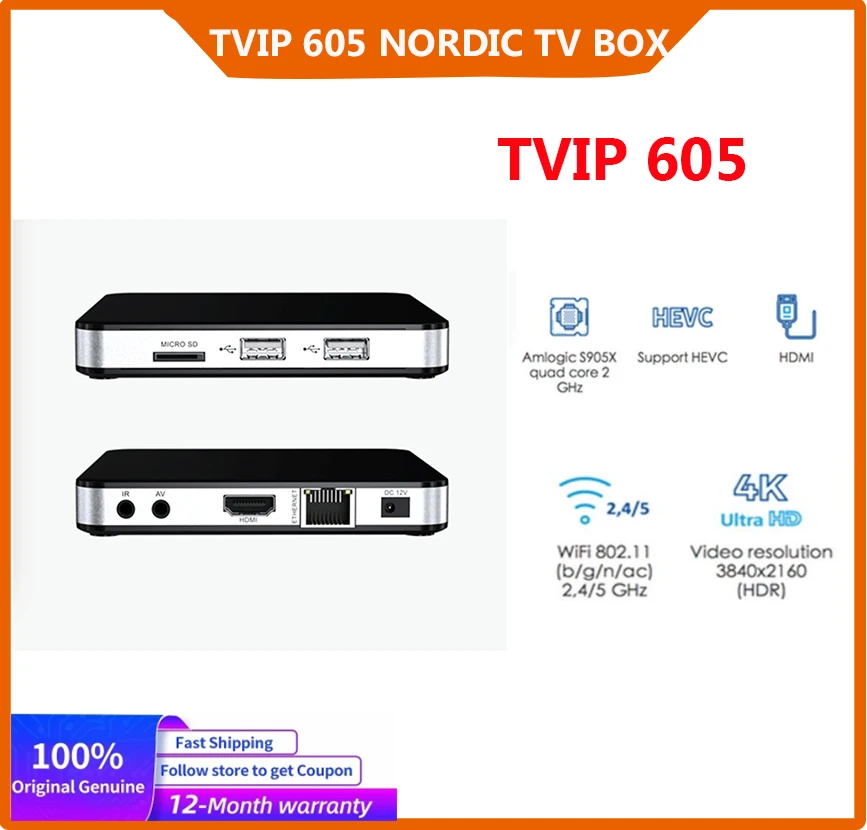 

Оригинальная ТВ-приставка tvip605 4K HD Linux Android Amlogic S905X nordicone, телевизионная приставка, популярная в Швеции, Норвегии, Финляндии, Дании