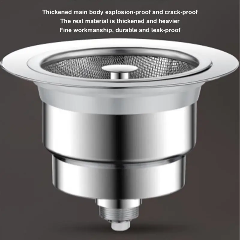 Рисунок 6 - Фильтр Сливной из нержавеющей стали