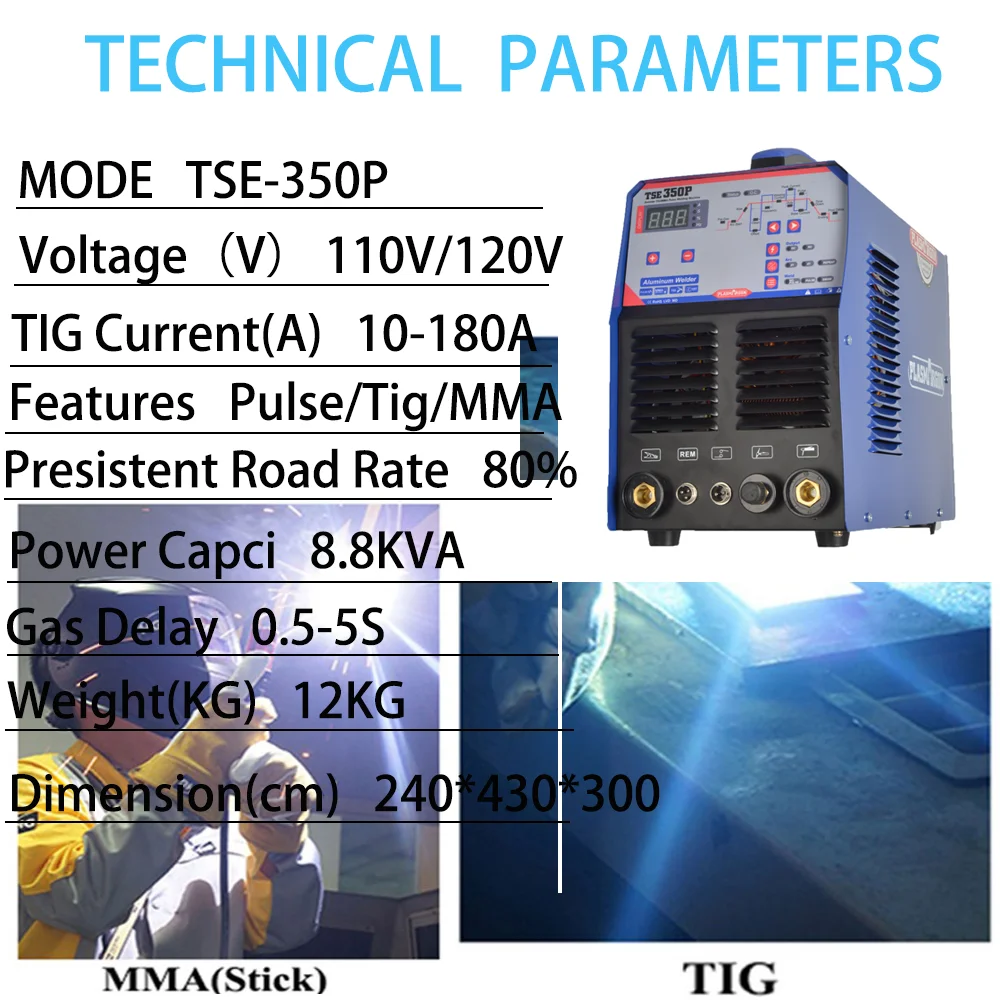 Рисунок 6 - 3-в-1 TSE350PLA сварочный аппарат