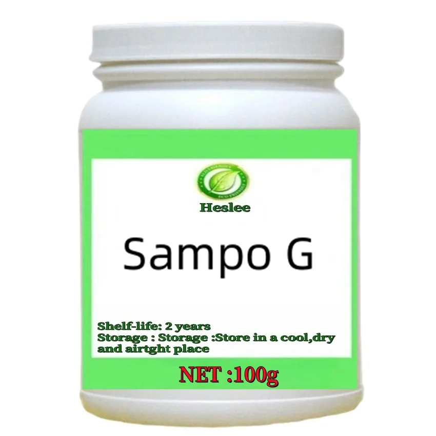 Лидер продаж высококачественный косметический материал Sampo G Dmdm Hydantoin