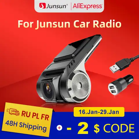 Только для мультимедийного плеера Junsun Android с автомобильным видеорегистратором ADAS FHD 1080P или 720P