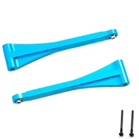 2pcs metal rear upper arm swing arm for wltoys 104009 12402 a 12401 12404 12409 rc car upgrade parts accessories