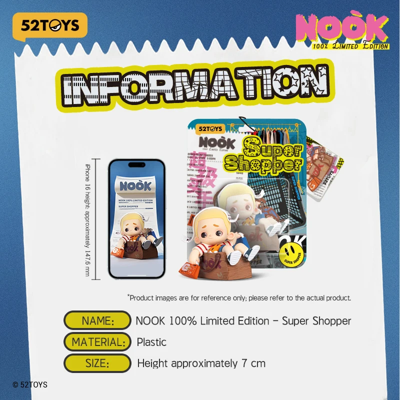 Фото 52TOYS NOOK 100% ограниченный выпуск — Super Shopper, высота: 7 см №2