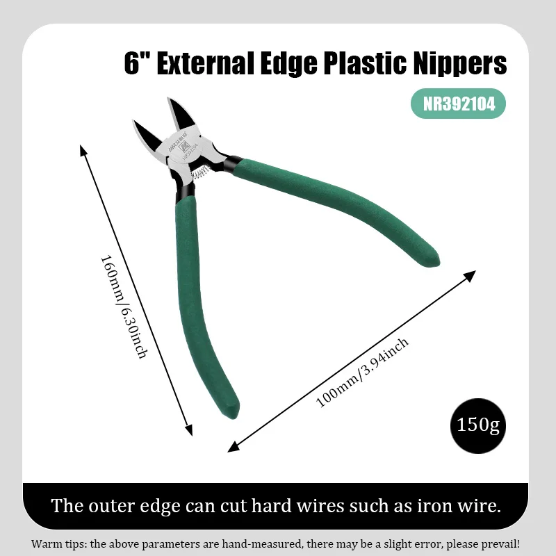 

AMR Плоскогубцы из углеродистой стали 5/6/8 дюймов