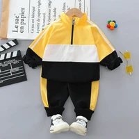 contrast color block long sleeve suit two piece childrens wear boys and girls clothing spring and autumn sportswear wholesale