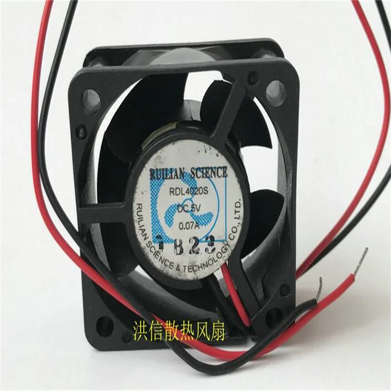 2-проводной бесшумный вентилятор RUILIAN SCIENCE RDL4020S DC5V 0.07A