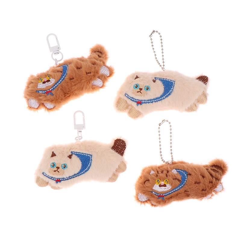 Милый кот плюшевый маленький кулон брелок аксессуары для котенка китайский