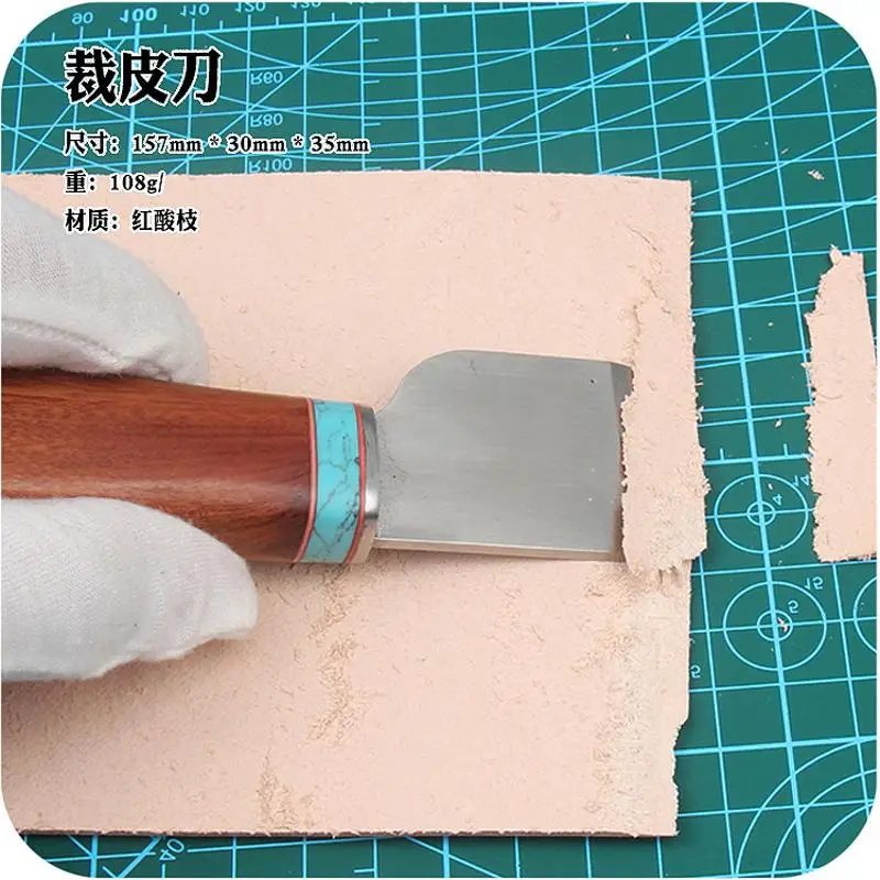 

Leather Cutters Paring KnivesThinning Tanning Cutting Craft Wooden Ebony Handle Manual DIY Stainless Steel Sewing Carvings 1pcs