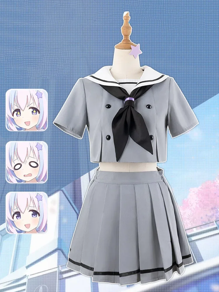 Костюм для косплея UZAWA REISA костюм в стиле голубого архива матроска униформа на